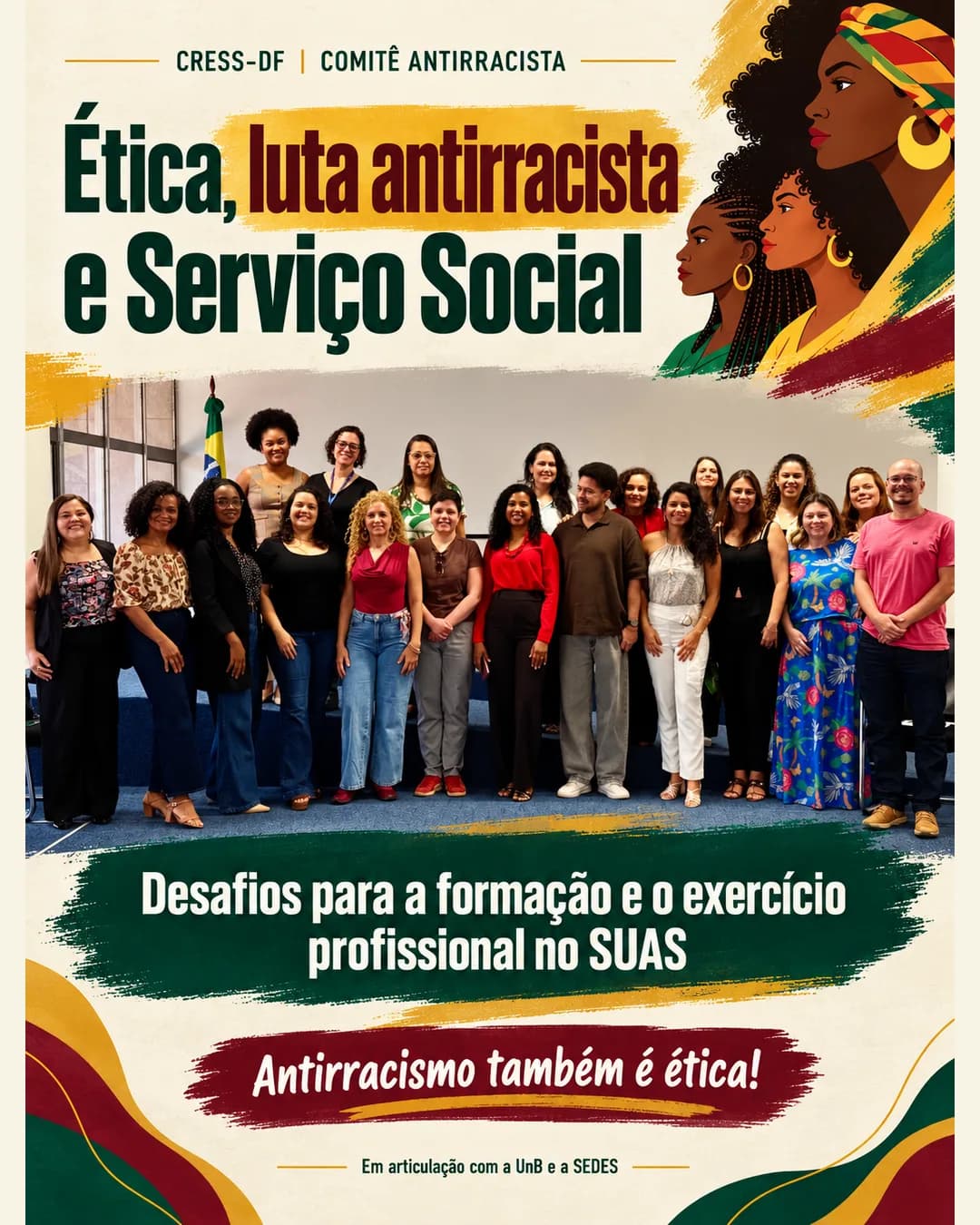 antirracismo
